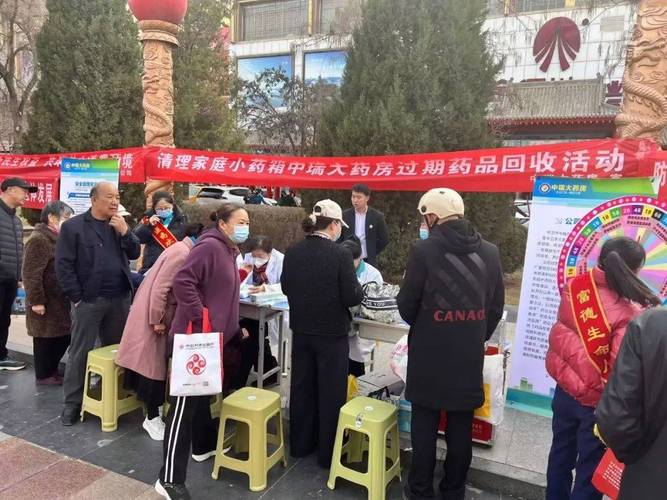 武汉揭秘全国收药网官网电话是多少_靶向药回收平台真实联系方式全解析
