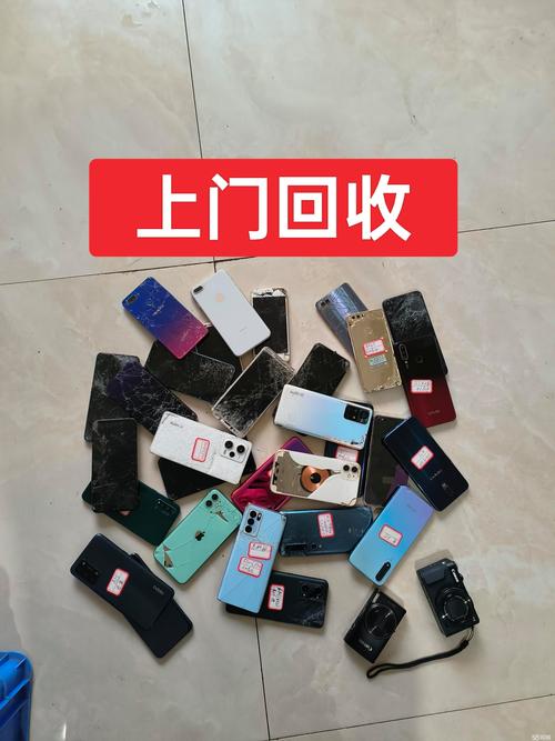 武汉肿瘤药回收网站有哪些软件？实测5款主流工具帮你快速变现