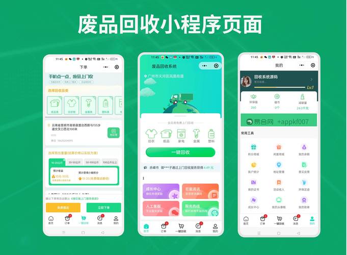 武汉揭秘抗癌药回收回收方法是什么？手把手教你正确处理闲置药品