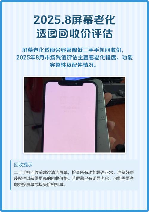 武汉揭秘宝藏药回收app，建议收藏的闲置抗癌药变现指南