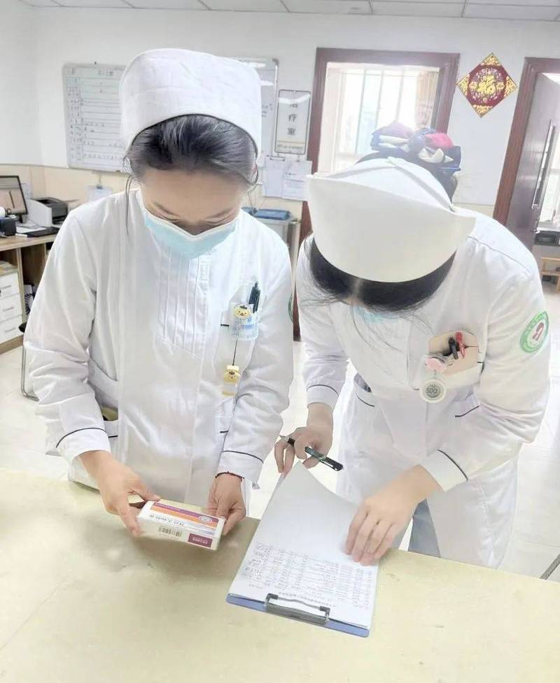 武汉吐血整理！揭秘全国收药网官网入口查询系统宝藏功能，建议收藏