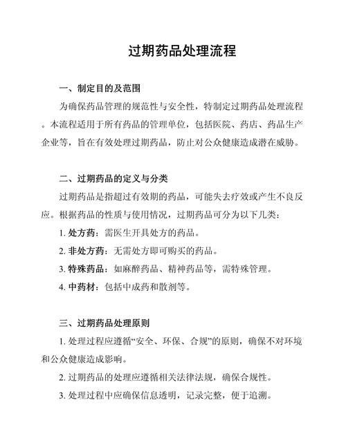武汉吐血整理！手把手教你辨别靶向药物正规回收平台