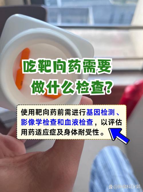 武汉吐血整理：高价回收靶向药的公司有哪些品牌及避坑指南建议收藏